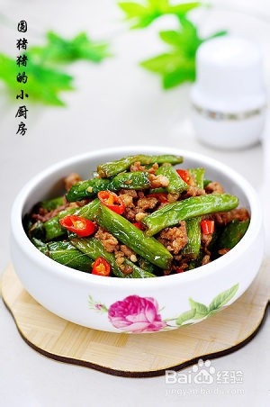 健康养生佳品干煸四季豆的做法