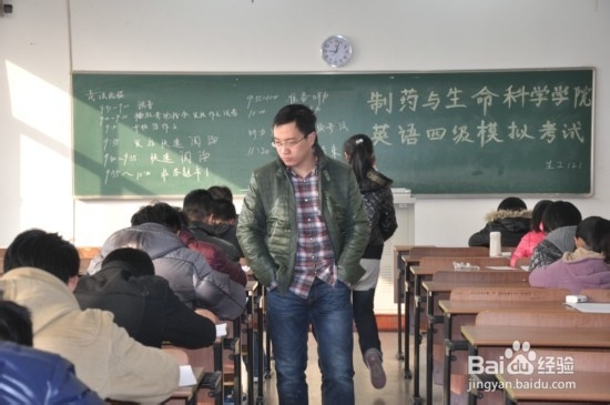 英语四级考试时间怎么分配?