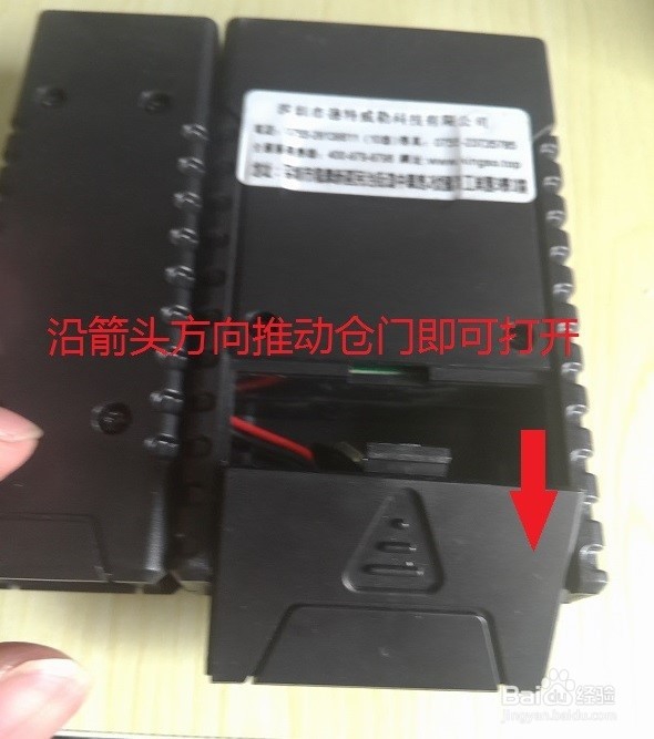 常见测网仪的使用方式