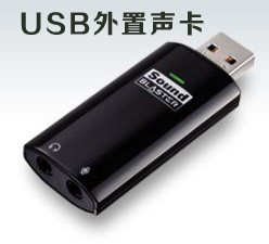 电脑前面板插孔坏了,怎么办?