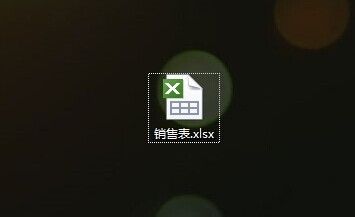 如何在Excel中插入附件