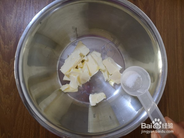 如何做出简单的黑芝麻小麻花