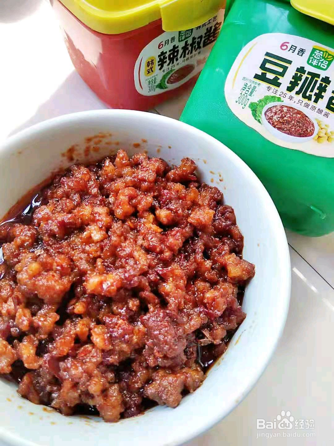 杂酱肉帽配手擀面条的做法