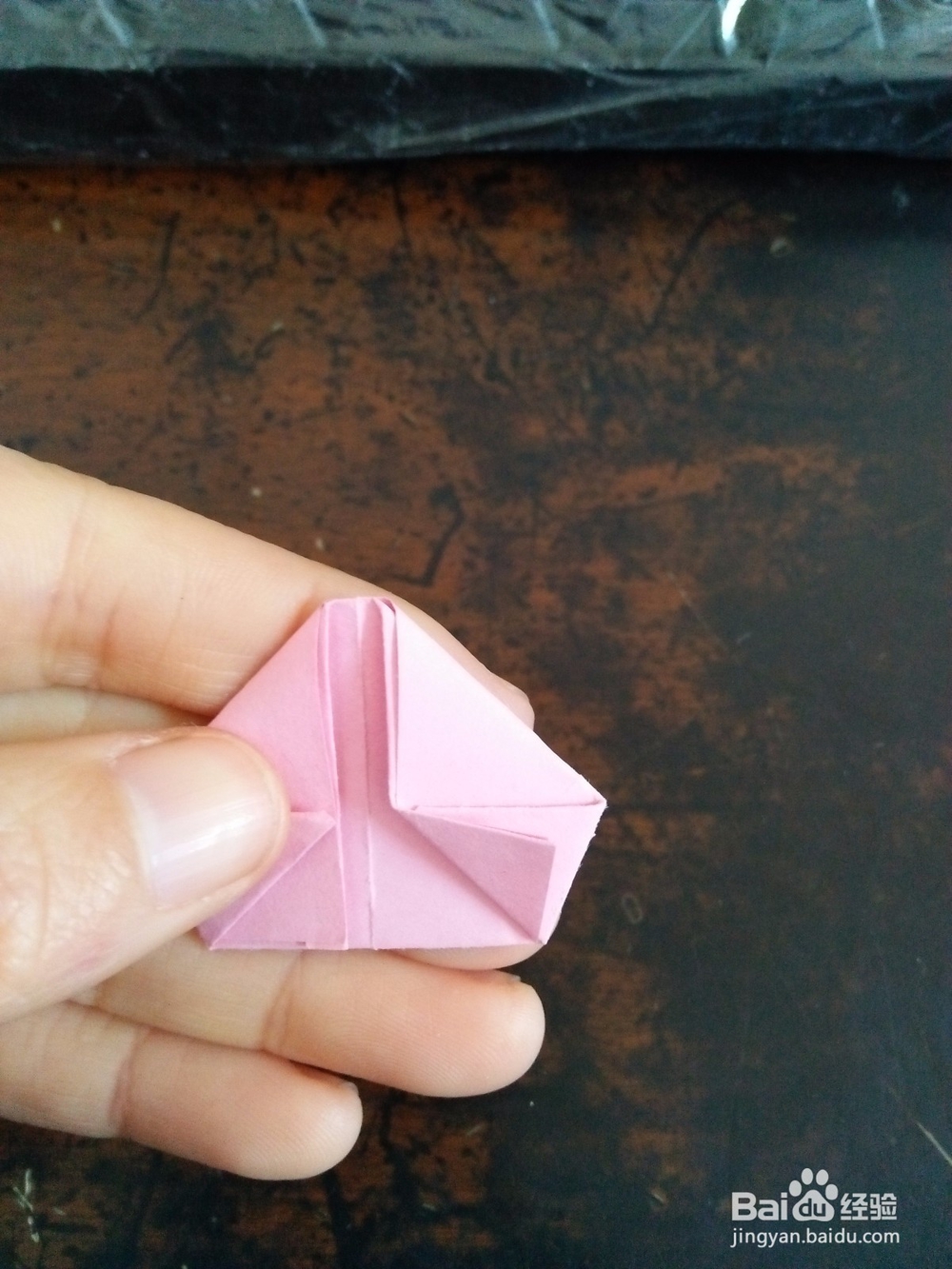 3D立体的心用纸怎么折