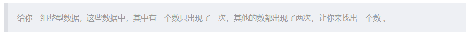 位运算经典指南