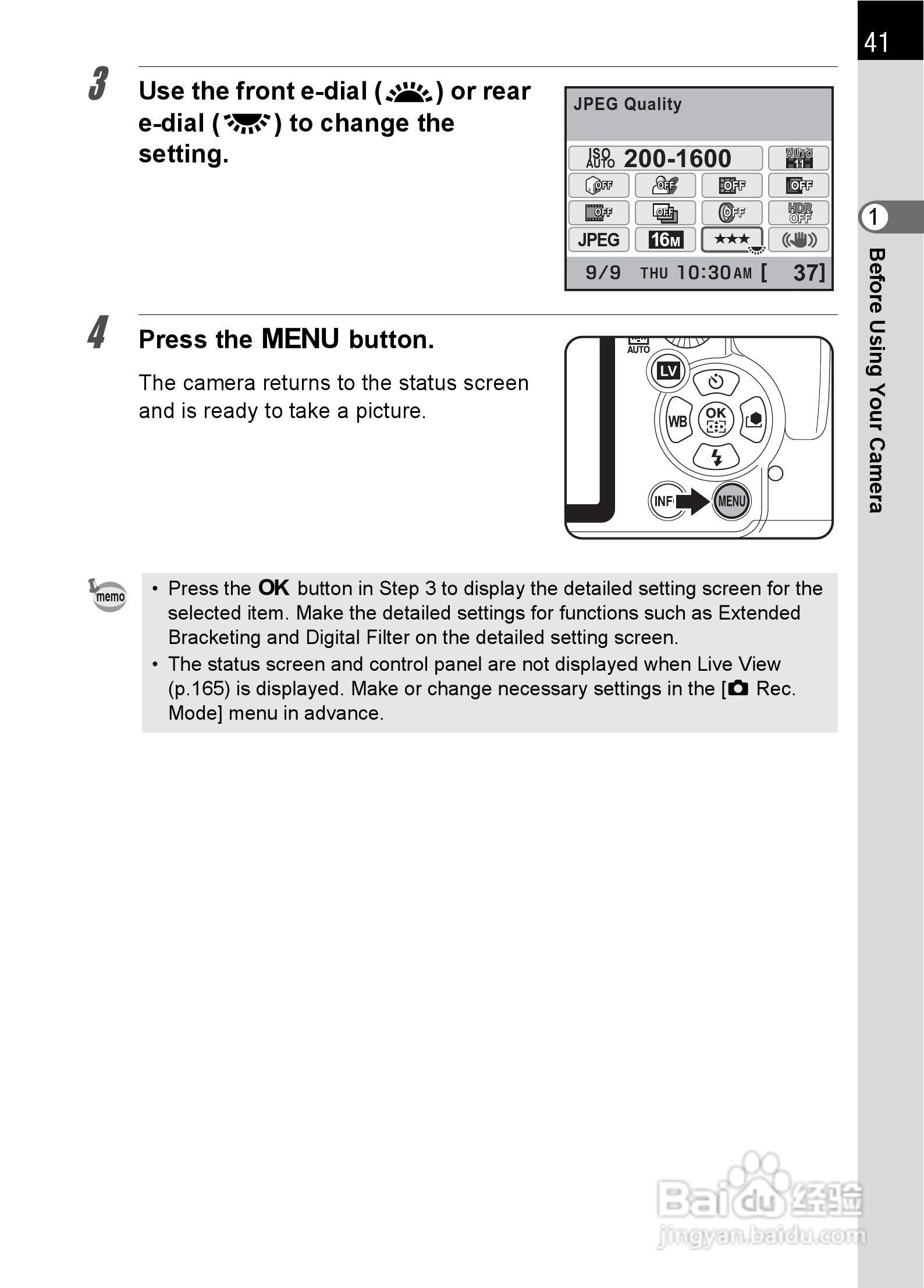 宾得K-5数码相机使用说明书:[5]