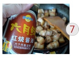 土豆红烧肉----就馋这一口