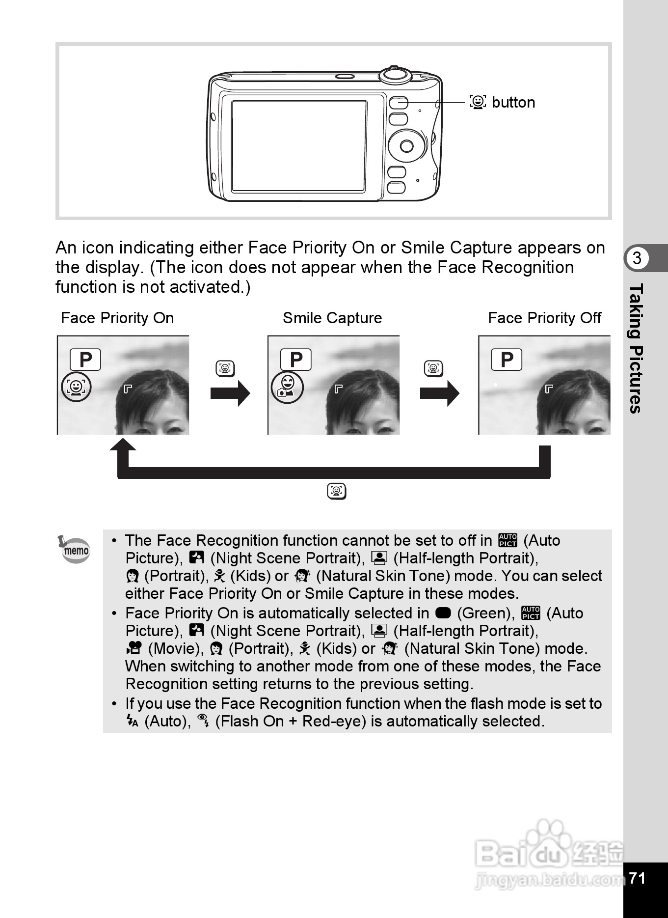 宾得Optio P70数码相机使用说明书:[8]