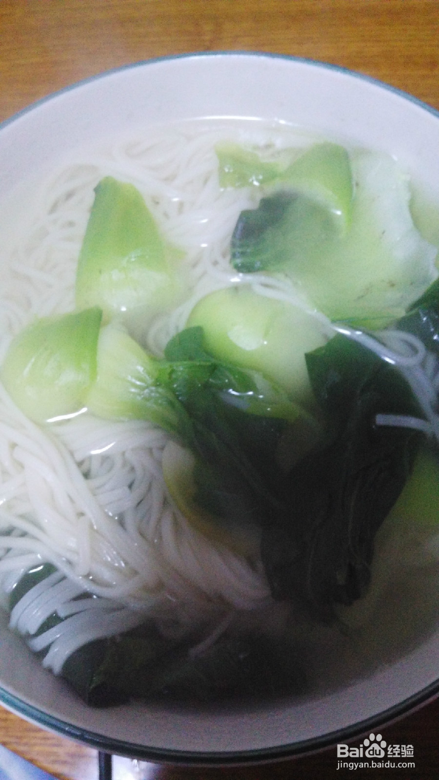 可口、方便、卫生、营养素面