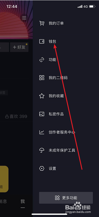 059057299a88391395c6f75826bcbe2f46707cb9.jpg?x-bce-process=image%2Fresize%2Cm_lfit%2Cw_500%2Climit_1