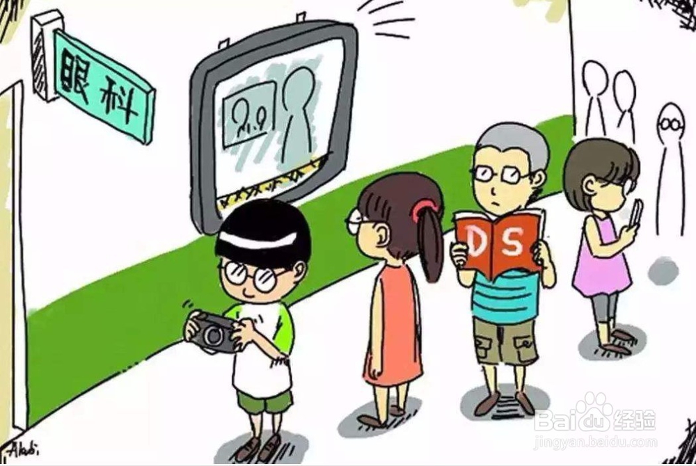 如何正确防治青少年近视