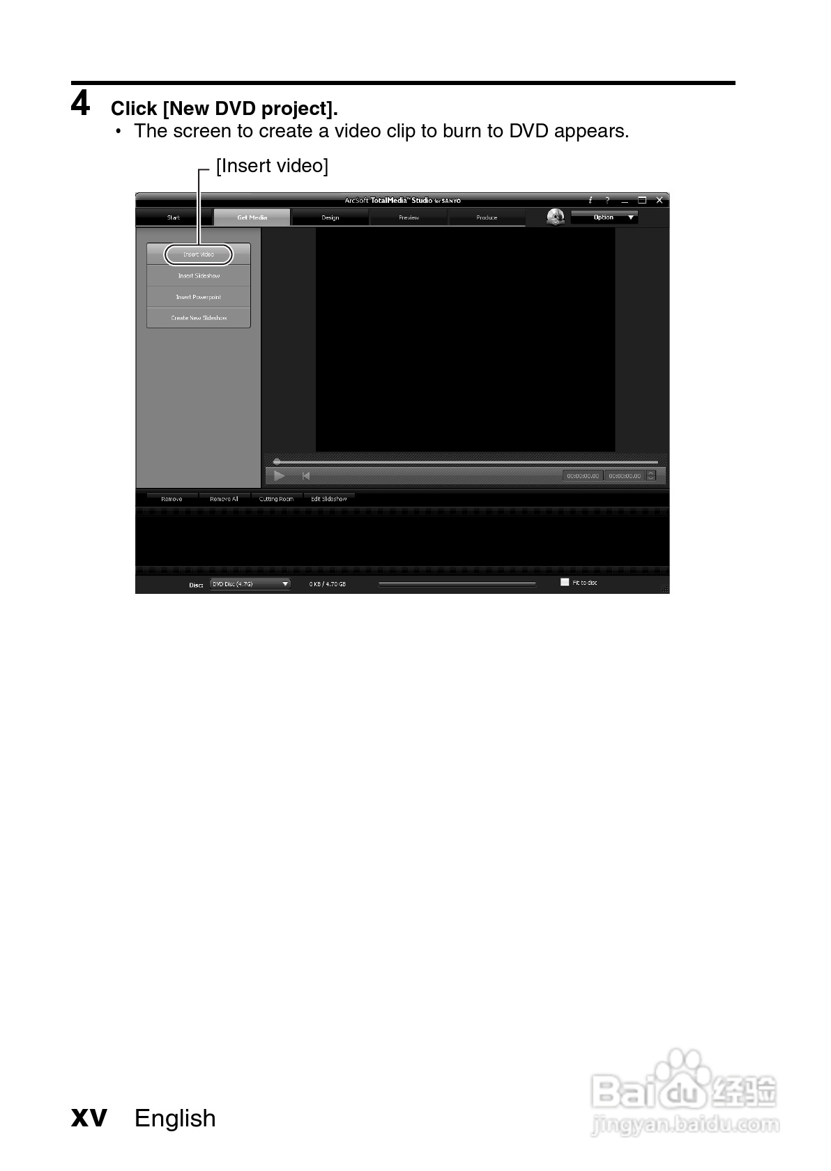 三洋VPC-CS1TA数码摄像使用说明书:[2]