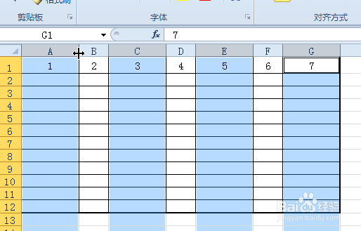 excel2010如何自动让调整后不相邻的列宽度相同
