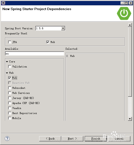 Java中如何创建SpringBoot项目