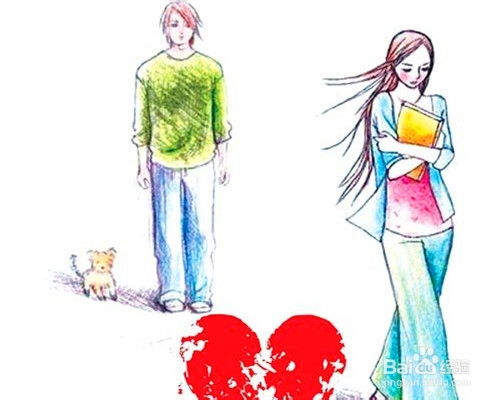 屌丝男搞定心仪女孩