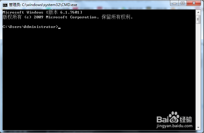 cpu32位和64位怎么看