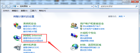 windows7下的IP，DNS，路由器设置