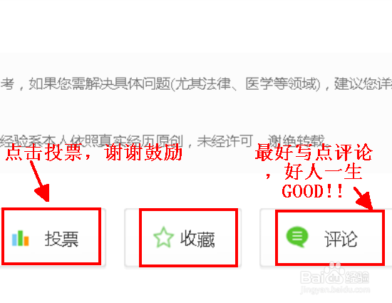 改善睡眠质量日常注意事项