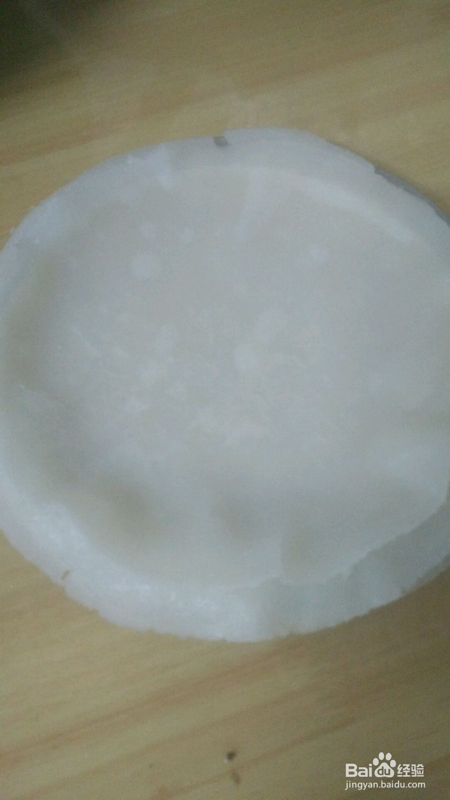 陕西凉皮的做法