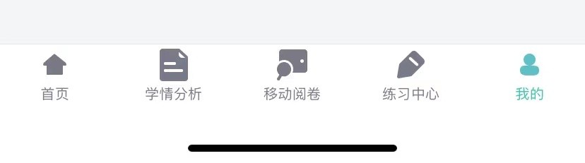 智学网怎么布置打卡任务