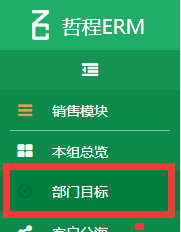 深圳app定制开发