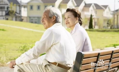 保持开心的方法