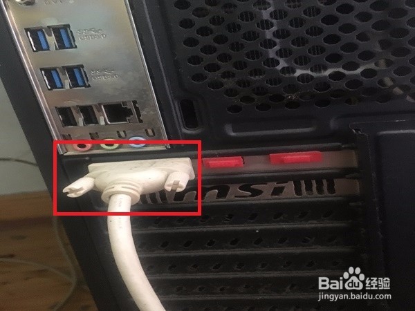 新手如何组装台式电脑