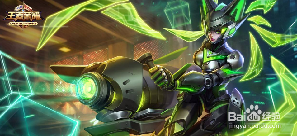 王者钟馗操作玩法