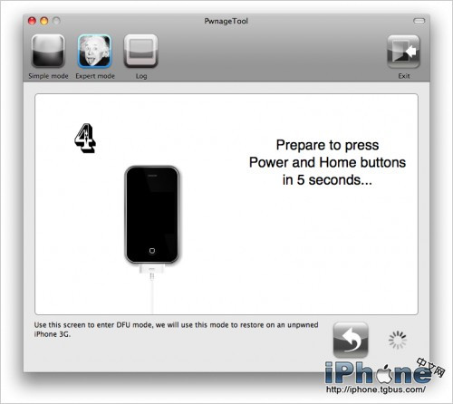 关于苹果IPHONE IOS系统吸费的原因和解决办法