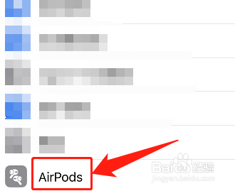 鸿蒙不兼容airpods怎么处理