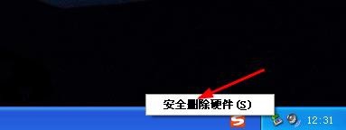 如何制作windows各版本原版系统u盘