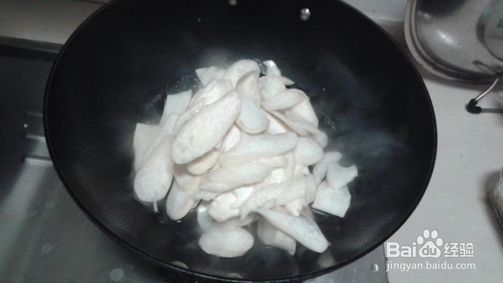 怎么做可口的杏鲍菇炒肉