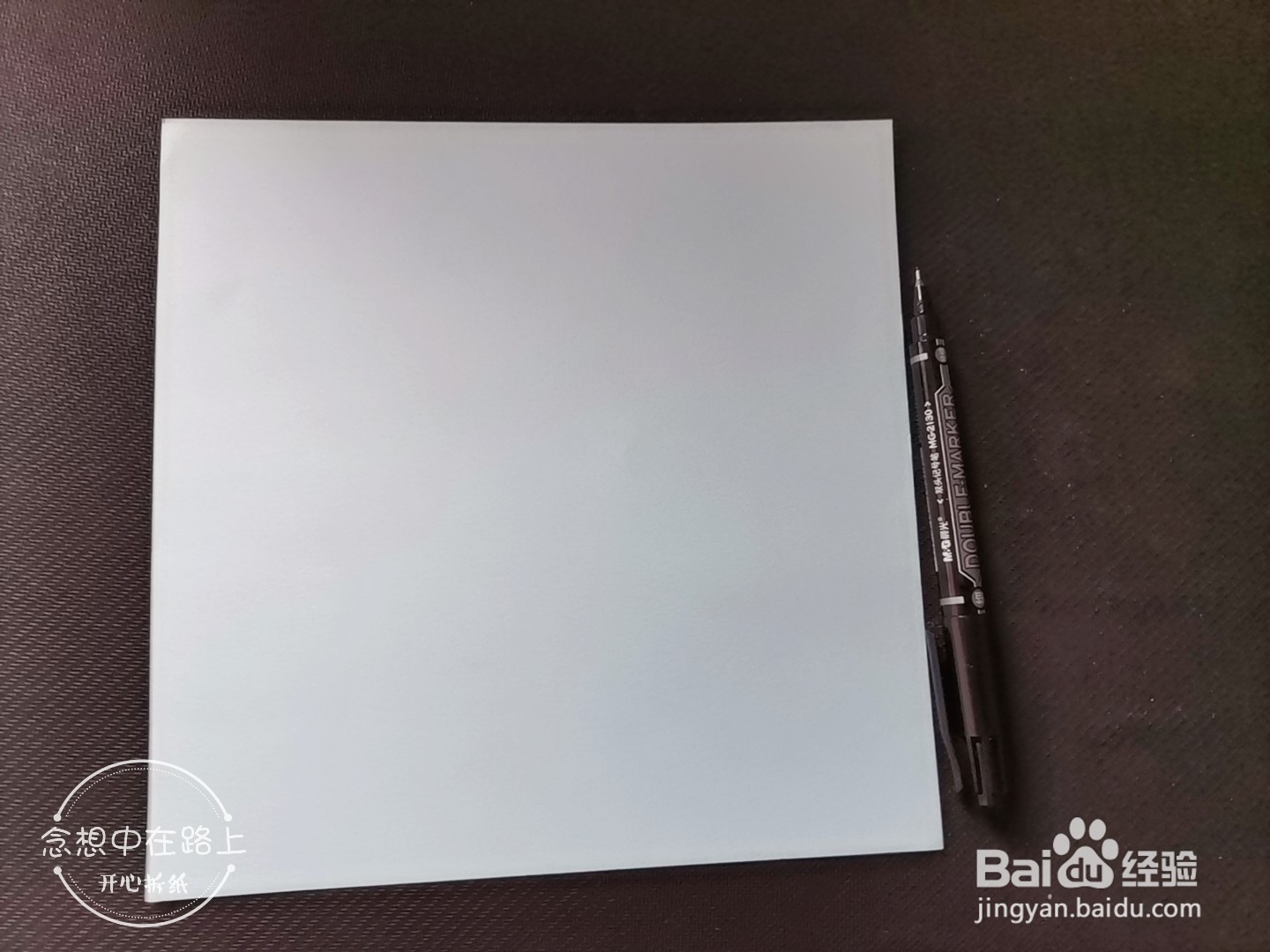 儿童创意手工折纸 鲨鱼与海豚