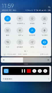 手机怎样充电更快