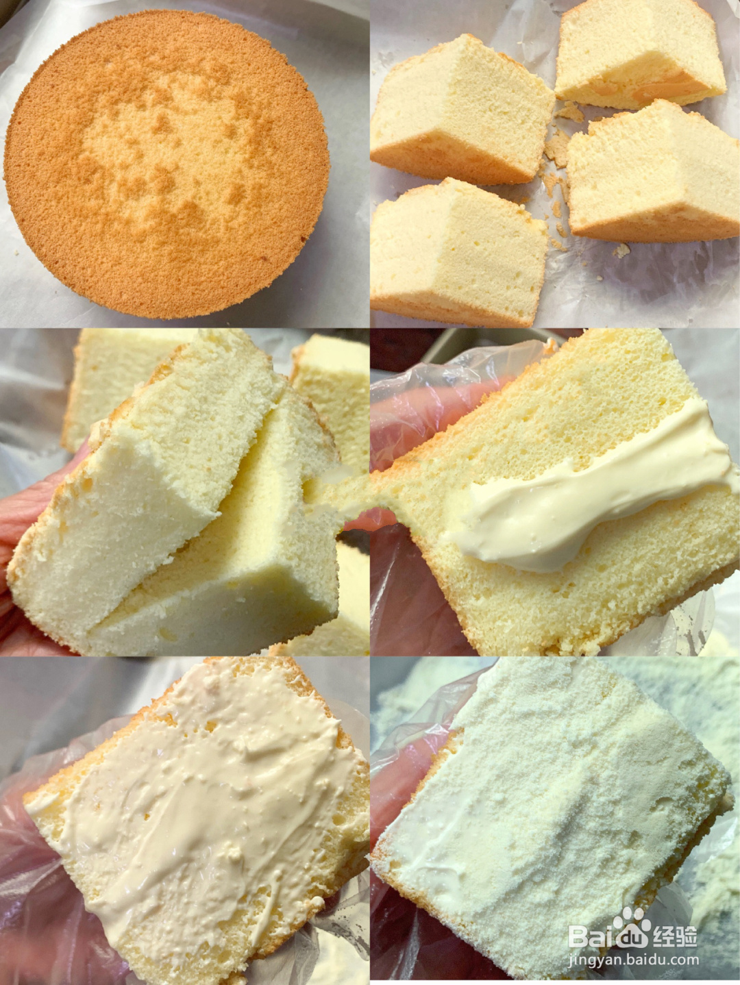 日式奶酪戚风蛋糕的做法