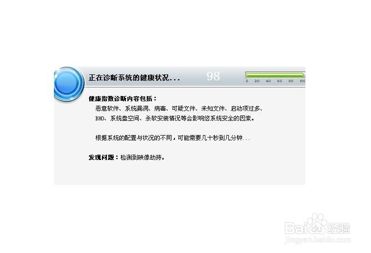 怎么提高电脑性能