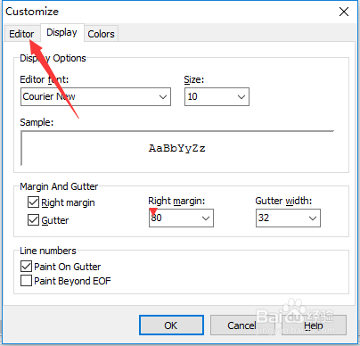 DzSoft PHP Editor怎么设置保存后撤销