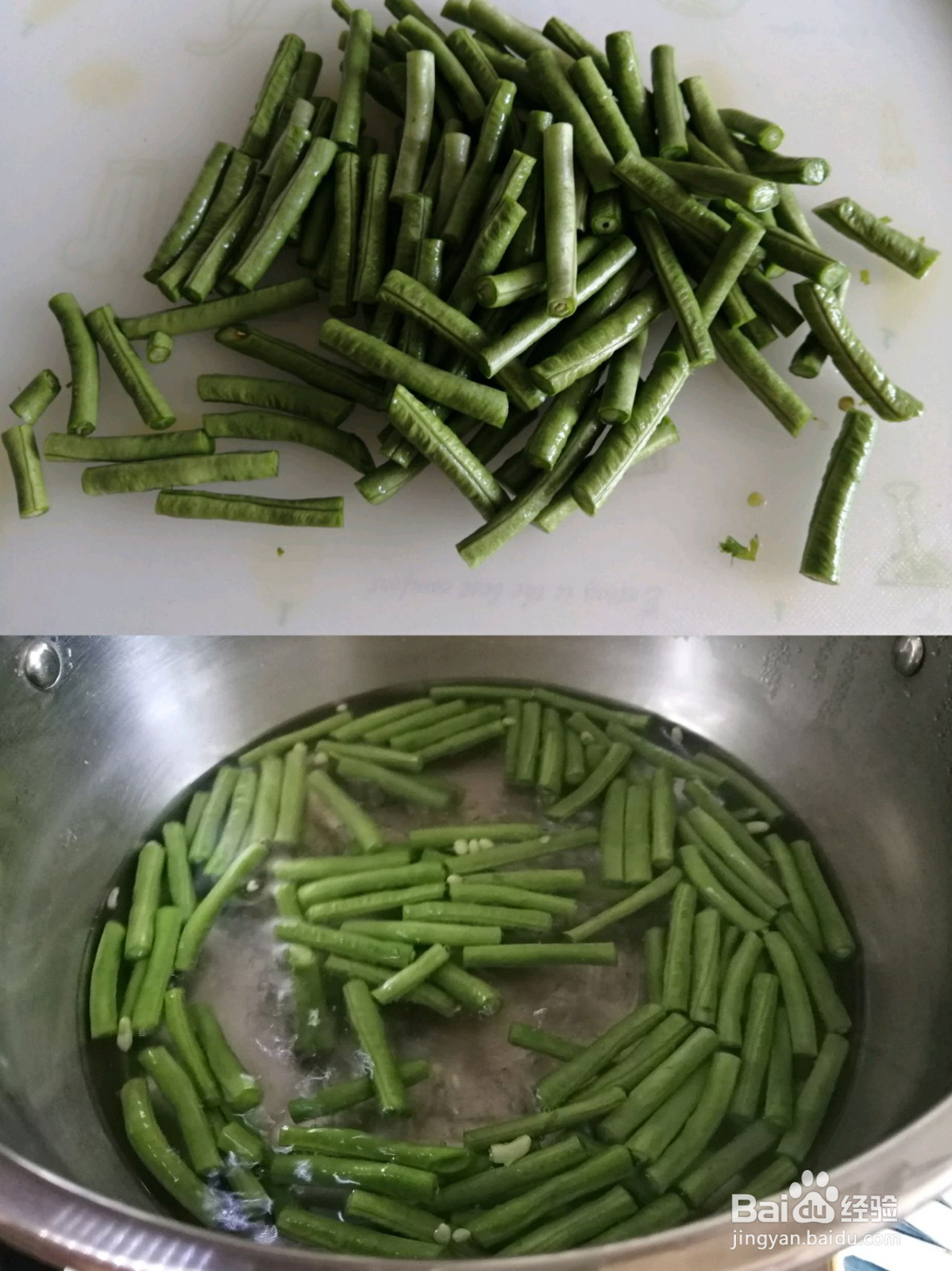 家常豇豆角卤面的做法