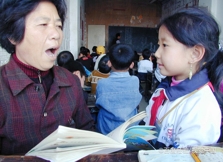 如何快速学会拼音