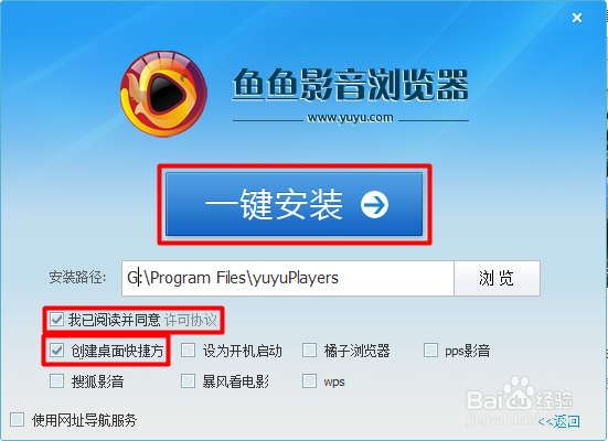 电脑软件删除不了怎么办