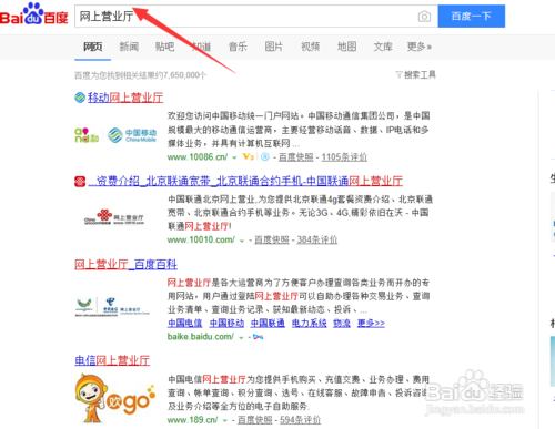 手机丢失通话记录不见了怎么办