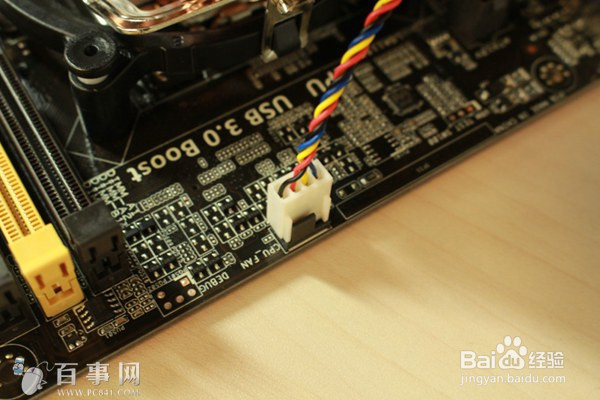 台式电脑零件选配及组装