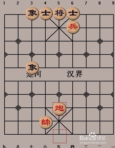 中国象棋基本杀法：铁门栓（二）走法