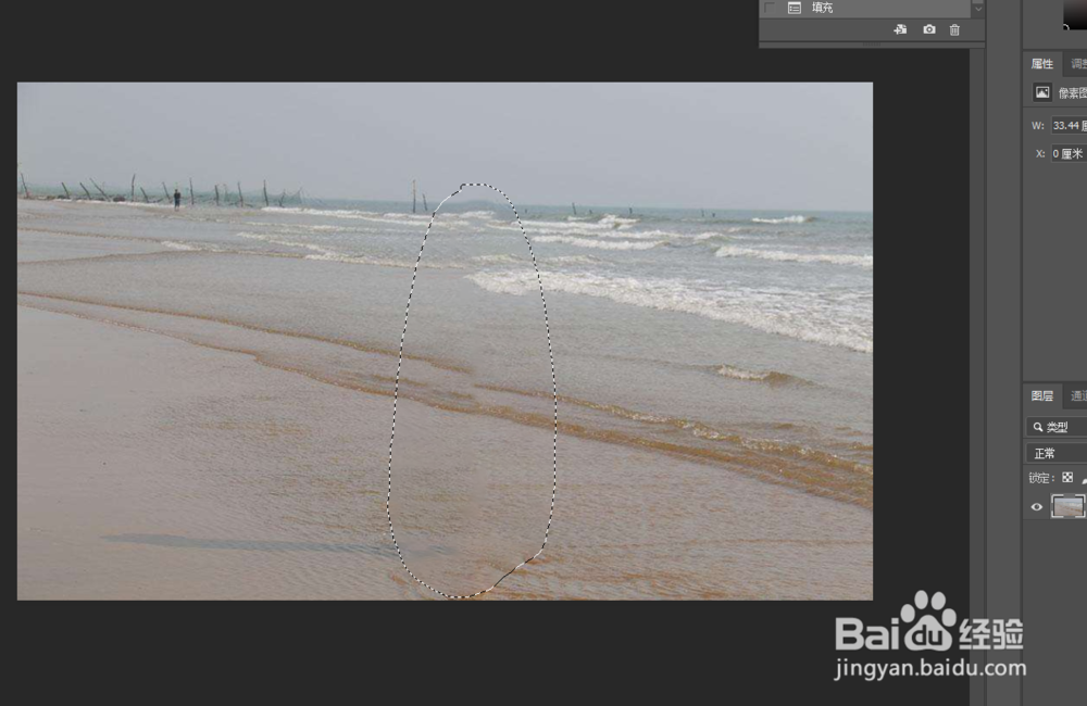 PS（photoshop cc 2019）如何去除风景中的人物