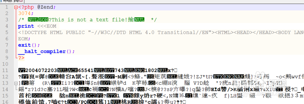 FileZilla怎样用二进制传输文件