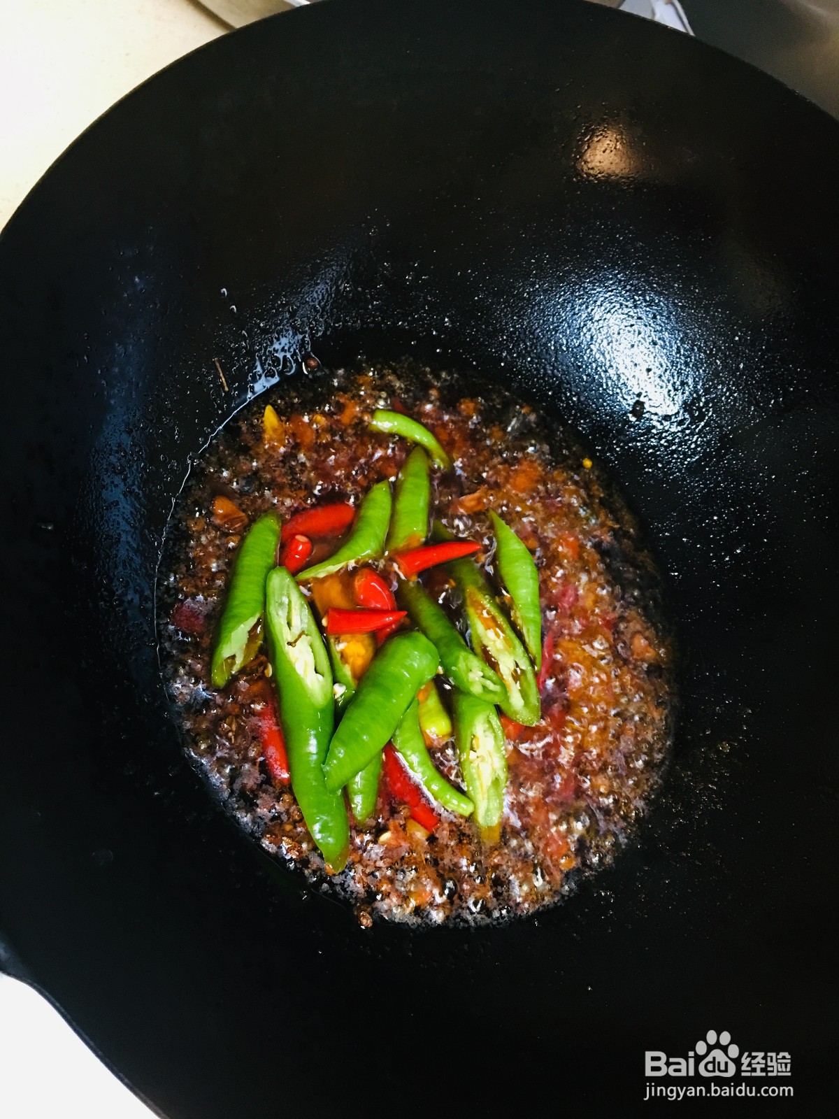 火锅底料制作流程