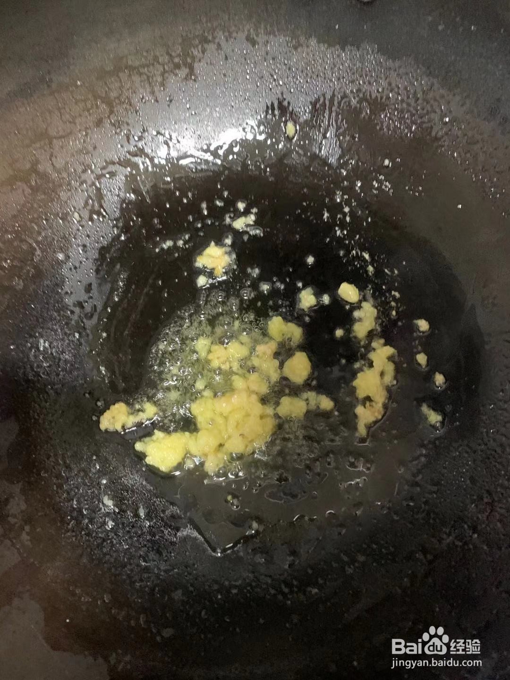 极味家常菜:山药炒胡萝卜