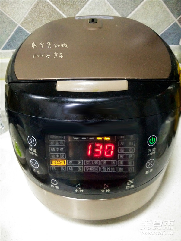 椎茸煲仔饭的做法