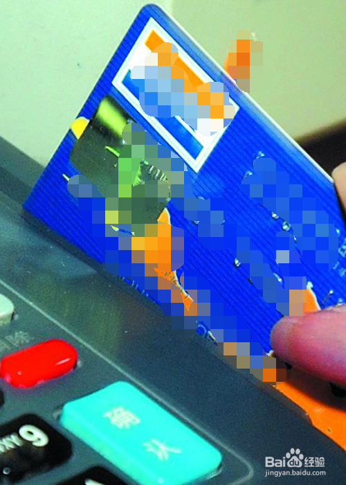 民生银行信用卡临时额度怎么申请