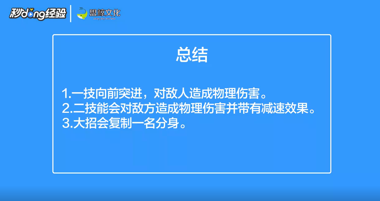 王者荣耀镜怎么玩